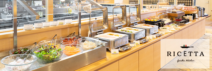 RICETTA リチェッタ
